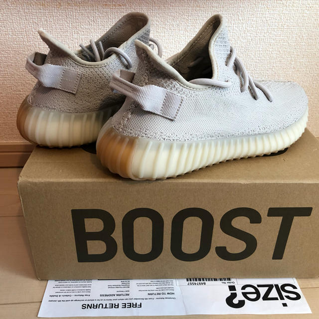 adidas YEEZYBOOST 350V2  SESAME  27.5cm