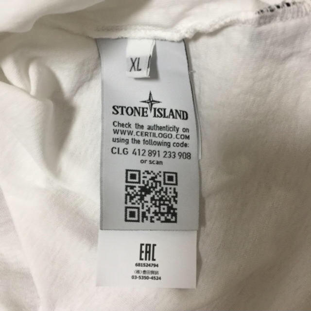 STONE ISLAND(ストーンアイランド)のストーンアイランド Ｔシャツ メンズのトップス(Tシャツ/カットソー(半袖/袖なし))の商品写真