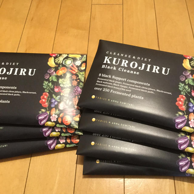 クロジル 15セット 送料無料