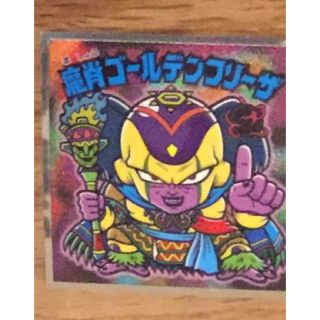 ドラゴンボール(ドラゴンボール)の【ソーケイ様専用】ドラゴンボール超シール(ステッカー（シール）)