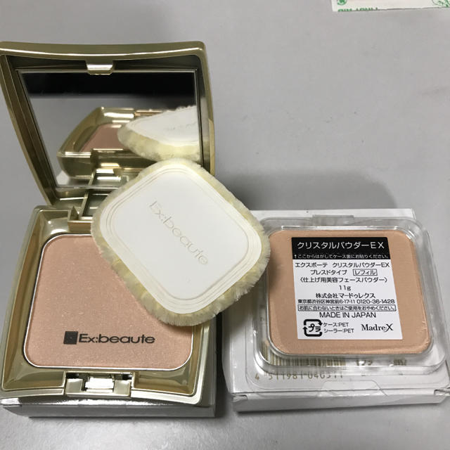 Ex:beaute(エクスボーテ)の【エクスボーテ 】フェースパウダーとつめかえ コスメ/美容のベースメイク/化粧品(フェイスパウダー)の商品写真