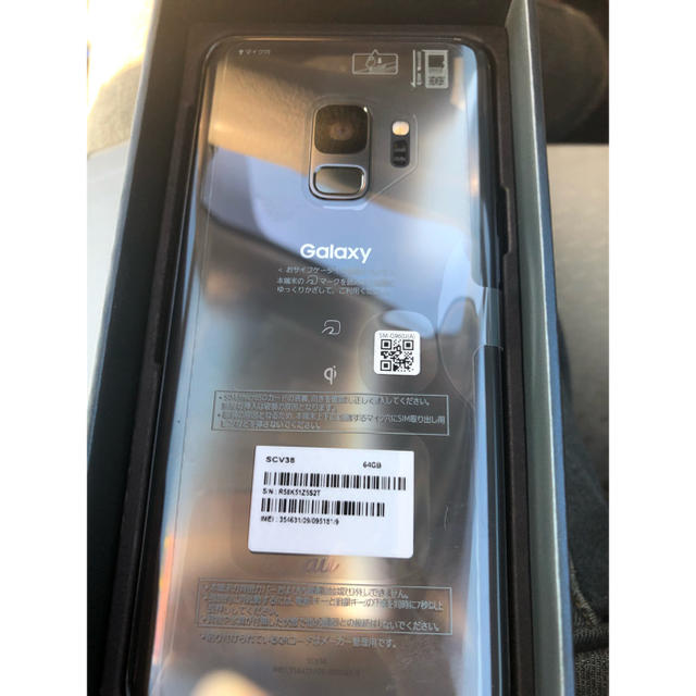 au(エーユー)のGalaxy s9 TITANIUM GLAY (Sim free) スマホ/家電/カメラのスマートフォン/携帯電話(スマートフォン本体)の商品写真