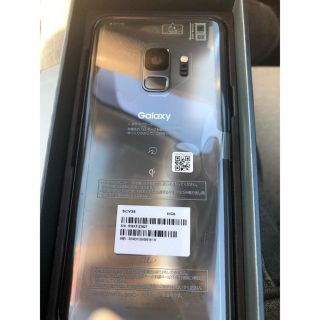 エーユー(au)のGalaxy s9 TITANIUM GLAY (Sim free)(スマートフォン本体)