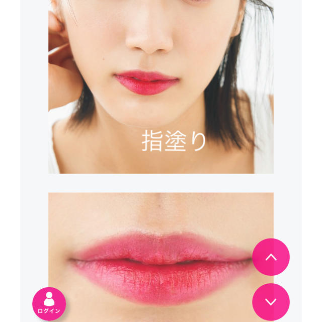 SHISEIDO (資生堂)(シセイドウ)のSHISEIDO モダンマットパウダーリップ 522 コスメ/美容のベースメイク/化粧品(口紅)の商品写真