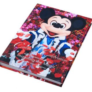 ディズニー(Disney)のイマジニング 写真集(キャラクターグッズ)