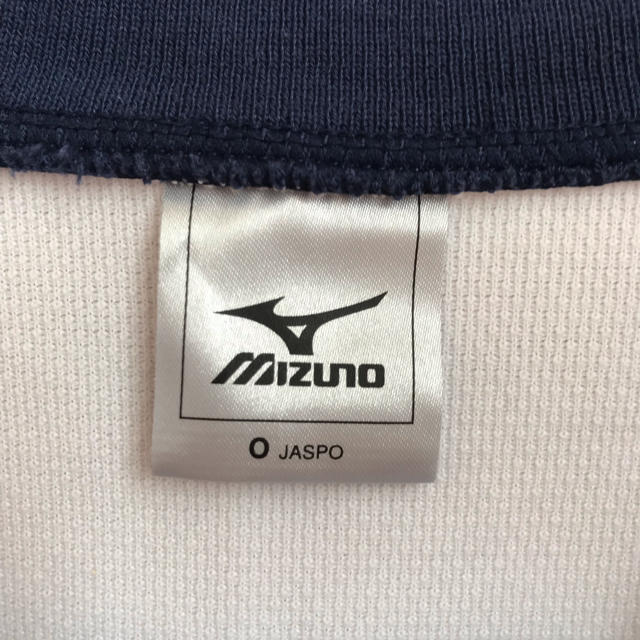 MIZUNO(ミズノ)のミズノのトレーナー 【むーぼー 様】 レディースのトップス(トレーナー/スウェット)の商品写真