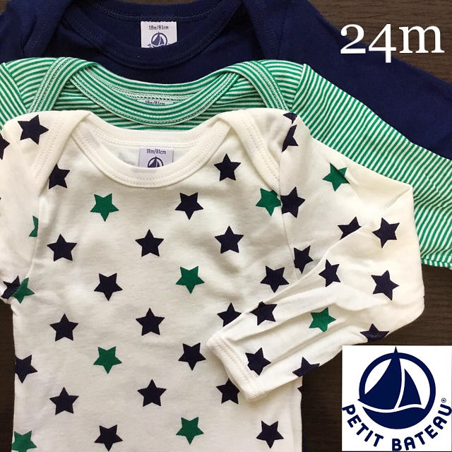 PETIT BATEAU(プチバトー)の【yuuuu様専用】プチバトー 24m 星プリント&ミラレ長袖ボディ3枚組 キッズ/ベビー/マタニティのキッズ服男の子用(90cm~)(下着)の商品写真