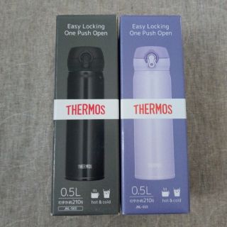 サーモス(THERMOS)のサーモス THERMOS 水筒　真空断熱　コーヒー　キャンプ　登山　アウトドア(弁当用品)