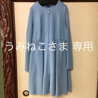 トゥービーシック(TO BE CHIC)の新品未使用 TO BE CHIC 圧縮ウール 上着(ひざ丈ワンピース)