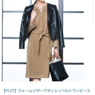 プラステ(PLST)の◇PLST◇戸田恵梨香ちゃん着　ワンピース新品(ひざ丈ワンピース)