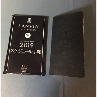 ランバン(LANVIN)の手帳 ランバン(手帳)