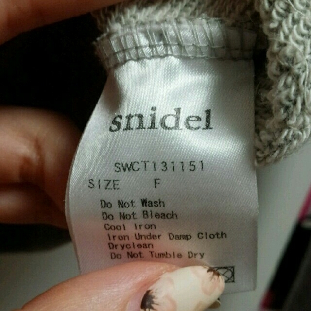 SNIDEL(スナイデル)のsnidelフラワービジュースウェット レディースのトップス(トレーナー/スウェット)の商品写真