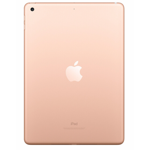 ✨新品 未開封✨ iPad Wi-Fiモデル 32GB  ゴールド ✨送料込✨ 1