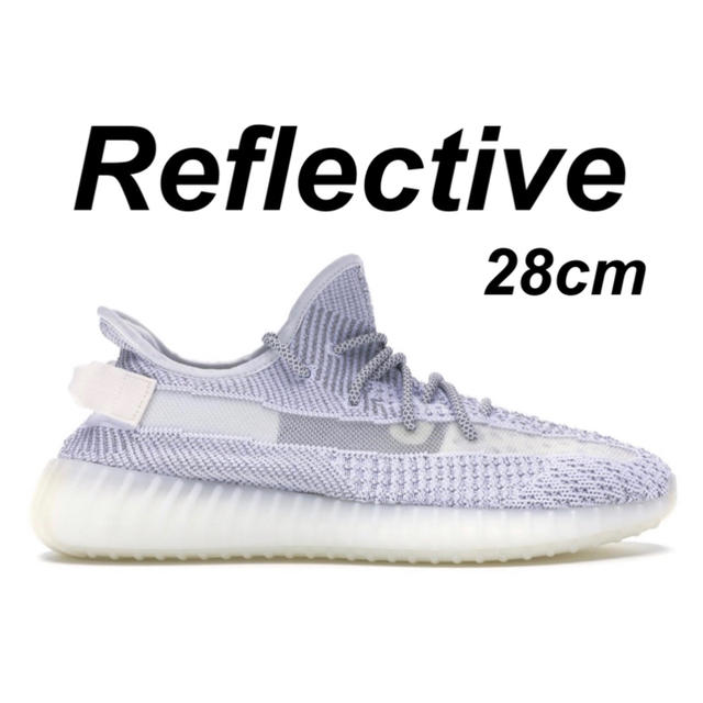 スニーカー国内未発売 Yeezy boost 350 Reflective 28