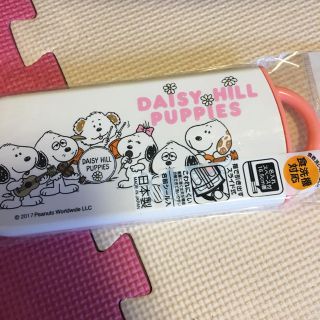 ピーナッツ(PEANUTS)のスライド式 おはしセット(弁当用品)