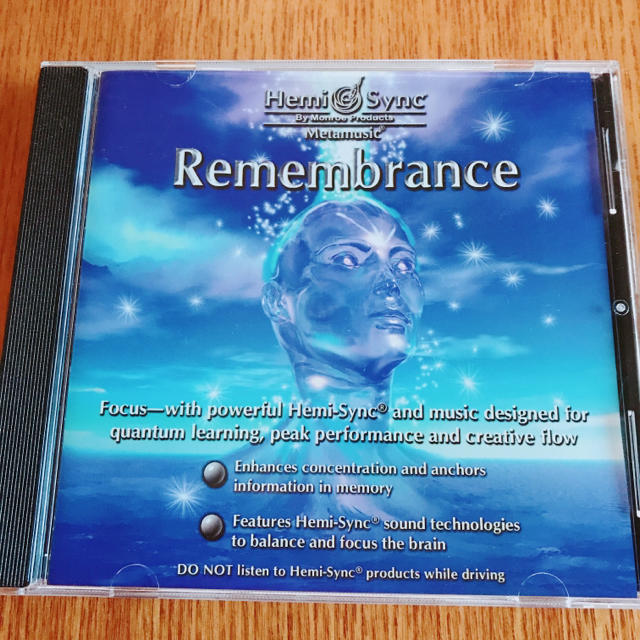 Remembrance ヘミシンク エンタメ/ホビーのCD(ヒーリング/ニューエイジ)の商品写真