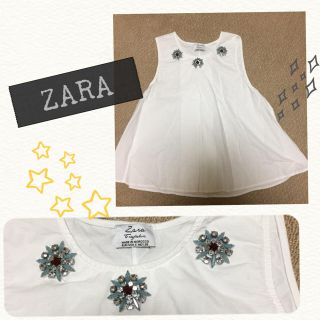 ザラ(ZARA)のZARA♡ビジュー付トップス(カットソー(半袖/袖なし))