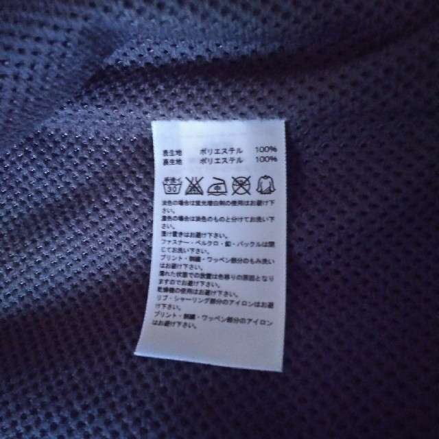 ウィンドブレーカー キッズ/ベビー/マタニティのキッズ服男の子用(90cm~)(ジャケット/上着)の商品写真