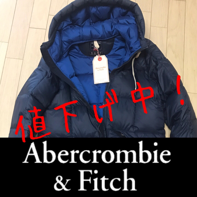 Abercrombie&Fitch(アバクロンビーアンドフィッチ)のanejara様 専用 メンズのジャケット/アウター(ダウンジャケット)の商品写真