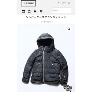送料&加工料込 リベイロLIBEIROダウンジャケット | metodoicm.com.br