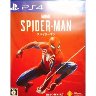 プレイステーション4(PlayStation4)の最安値 ps4 スパイダーマン(家庭用ゲームソフト)