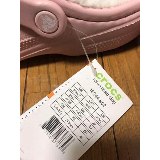 crocs(クロックス)の新品 タグ付き ★ クロックス ボア付き 23cm US7 ピンク レディース レディースの靴/シューズ(サンダル)の商品写真