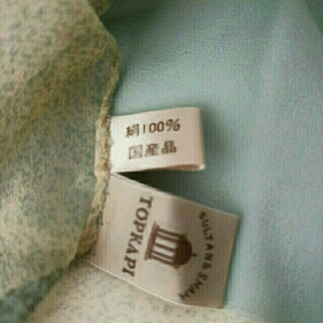 TOPKAPI(トプカピ)の月曜まで限定価格！シルクシフォンスカーフ レディースのファッション小物(バンダナ/スカーフ)の商品写真