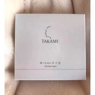 タカミ(TAKAMI)の新タカミローション 0 Ⅰ Ⅱ 20mlサイズ(化粧水/ローション)