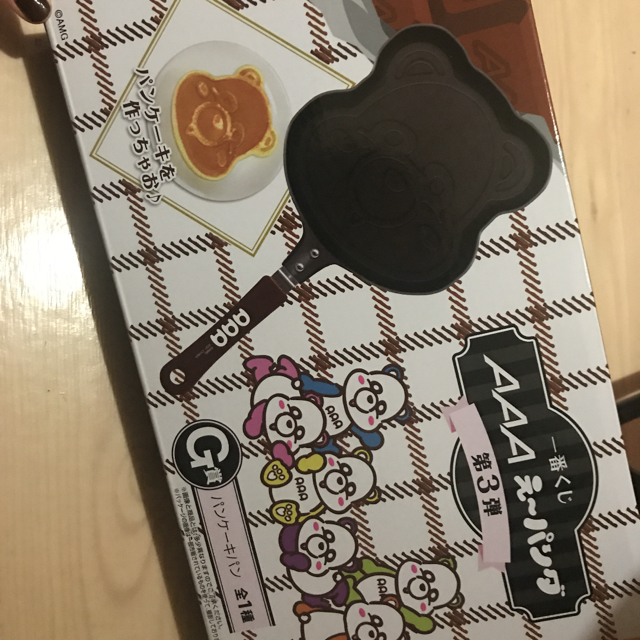 アウトレット販売店舗 a えーパンダフライパン パンケーキパン 一番くじ 第3弾g賞 アウトレット廉価 エンタメ ホビー タレントグッズ Www Dmrnepal Com アウトレット販売店舗 a えーパンダフライパン パンケーキパン 一番くじ 第3弾g賞 アウトレット廉価 エンタメ ホビー タレントグッズ Www Dmrnepal Com