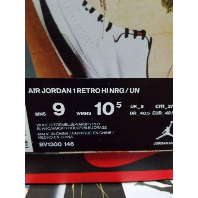 NIKE(ナイキ)の青 27 NIKE AIR JORDAN 1 Retro High OG NRG メンズの靴/シューズ(スニーカー)の商品写真