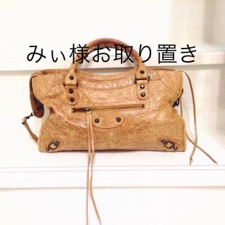 バレンシアガ(Balenciaga)のみぃ様 お取り置き(ハンドバッグ)