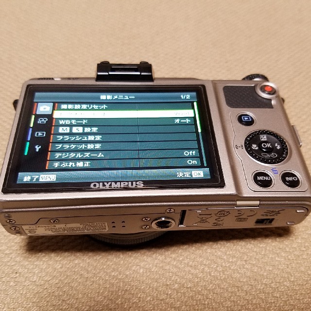 OLYMPUS(オリンパス)のOLYMPUS XZ-1 チタニウムシルバー 自動開閉キャップ付き スマホ/家電/カメラのカメラ(コンパクトデジタルカメラ)の商品写真