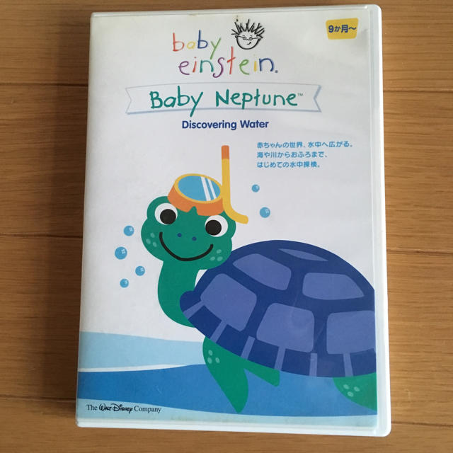 baby einstein(ベイビーアインシュタイン)のベビーアインシュタイン DVD キッズ/ベビー/マタニティのおもちゃ(知育玩具)の商品写真