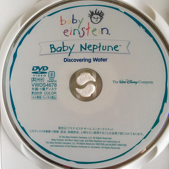 baby einstein(ベイビーアインシュタイン)のベビーアインシュタイン DVD キッズ/ベビー/マタニティのおもちゃ(知育玩具)の商品写真