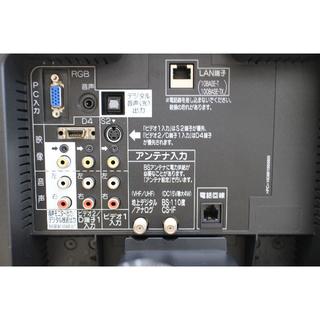 三菱電機 - 【送料無料】三菱REAL LCD-19MX35B 液晶テレビMI105 ...