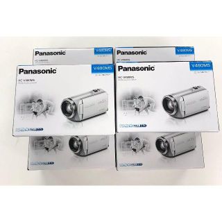 パナソニック(Panasonic)の新品未開封　6台フルハイビジョンビデオカメラ　V480MS-W [ホワイト](ビデオカメラ)