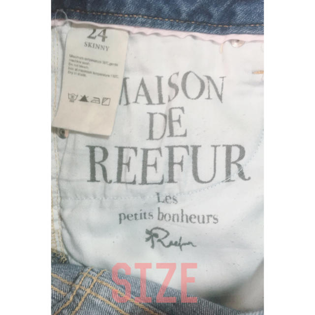 Maison de Reefur(メゾンドリーファー)のMAISON DE REEFUR スキニーパンツ レディースのパンツ(デニム/ジーンズ)の商品写真