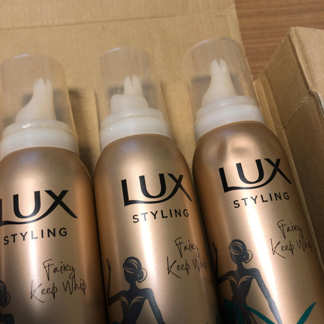 LUX(ラックス)の新品♪ LUXスーパーハードムース10本 のお値段です^_^ コスメ/美容のヘアケア/スタイリング(ヘアムース/ヘアジェル)の商品写真