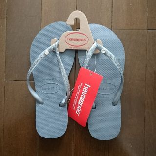 ハワイアナス(havaianas)の【新品】ハワイアナス☆ラインストーンサンダル 35-36(サンダル)