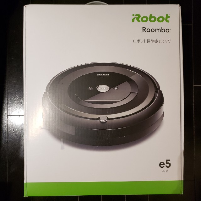 お得】 未開封 新品 - iRobot ルンバe5 wifi アイロボット 掃除機