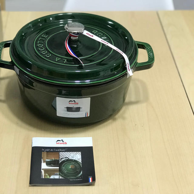 STAUB - 【新品未使用品】STAUB ストウブ ココットロンド 24センチ バジルグリーンの通販 by blueberry mafin