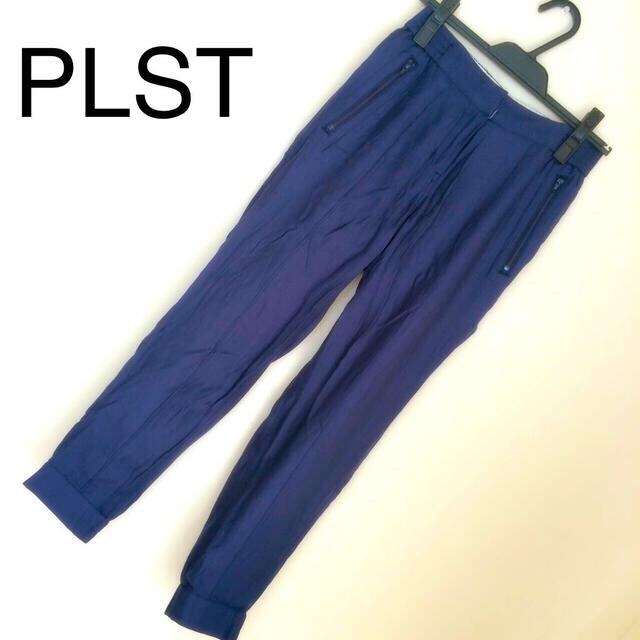 PLST(プラステ)のBIG値下げ❗️定番型 リラックスパンツ レディースのパンツ(カジュアルパンツ)の商品写真