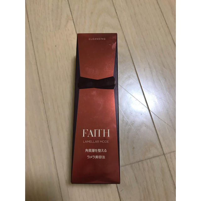 FAITH ラメラモードクレンジング コスメ/美容のスキンケア/基礎化粧品(クレンジング/メイク落とし)の商品写真