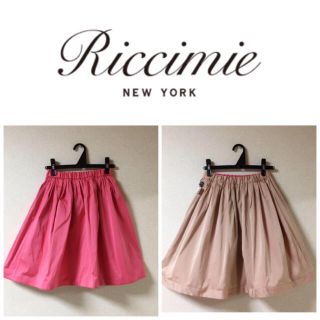 リッチミーニューヨーク(Riccimie New York)のリバーシブルスカート(ミニスカート)