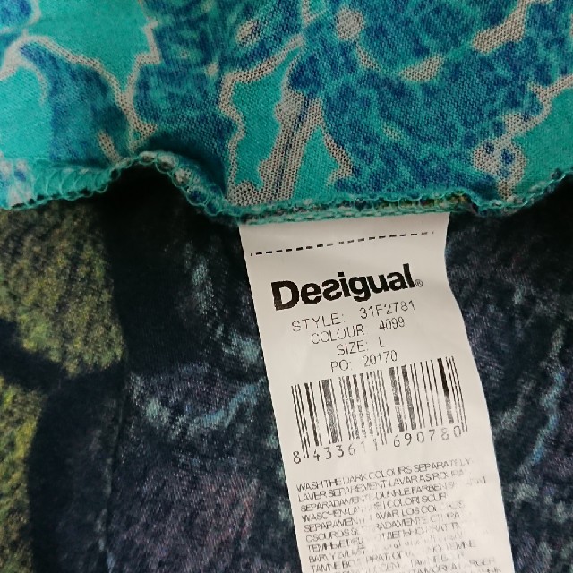 DESIGUAL(デシグアル)のデシグアル  Lサイズスカート レディースのスカート(ひざ丈スカート)の商品写真