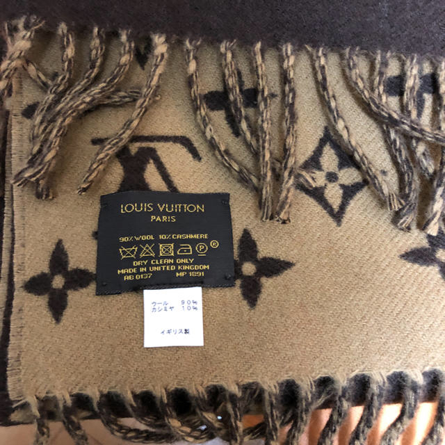 LOUIS VUITTON(ルイヴィトン)のtubakiさん専用 メンズのファッション小物(マフラー)の商品写真