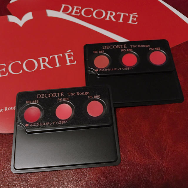 COSME DECORTE(コスメデコルテ)のDECORTE デコルテ 口紅 ルージュ A B サンプルセット コスメ/美容のキット/セット(サンプル/トライアルキット)の商品写真