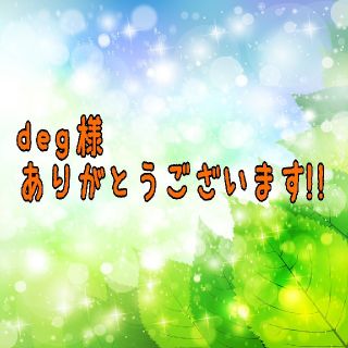 オリーブデオリーブ(OLIVEdesOLIVE)のOLIVE des OLIVE バック(トートバッグ)