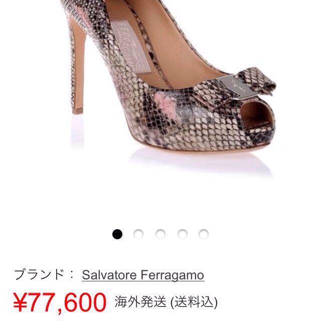 Ferragamo(フェラガモ)のフェラガモ☆オープントゥパンプス♪ レディースの靴/シューズ(ハイヒール/パンプス)の商品写真