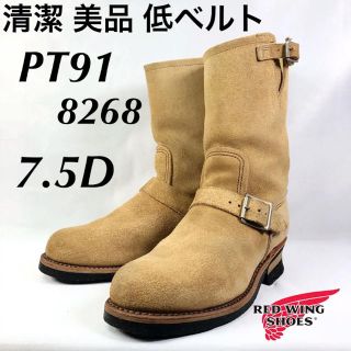 レッドウィング(REDWING)の★清潔★美品★PT91★8268★レッドウィング★エンジニアブーツ★(ブーツ)